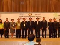 เปิดงานประชุมวิชาการเนคเทค 2013