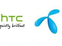 ดีแทคช่วยปั้นแบรนด์เอชทีซีในไทยหวังยอดขายเพิ่ม 10 %