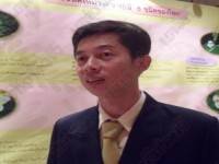 วว.ค้นพบ 6 พืชชนิดใหม่ของโลกวงศ์ชาฤาษี