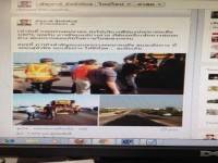 “ชัชชาติ” ยันทำงานปกติ