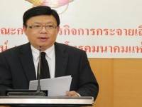 กำชับโอปเรเตอร์โทรติดไม่รับสายห้ามคิดเงิน