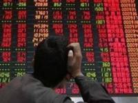 หุ้นไทยภาคเช้าวันที่ 23 ธันวาคม 2556 ปิดลบ 16.45 จุด