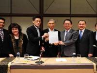 7เอกชนหนุนตั้งองค์กรปฏิรูป