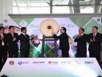 ขายข้าวถุงที่ระลึกในสุวรรณภูมิ