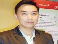 บริหารจัดการคุณภาพข้าวไทยด้วย โมบาย แกพ