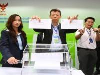 กสทช. กำหนดเวลาประมูลทีวีดิจิทัลทางการวันพรุ่งนี้