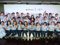 ดีแทคปั้นไอโฟนมาสเตอร์