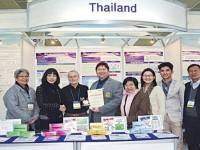 ชุดทดสอบเชื้อแบคทีเรีย เหรียญทองสิ่งประดิษฐ์นานาชาติ