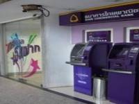 ปิด 47 สาขาธนาคารใกล้พื้นที่ชุมนุม