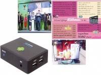 กสทช. จบประมูลทีวีดิจิทัลอู้ฟู่งานต่อไปเตรียมลุยวิทยุดิจิทัล