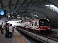 ครม.อนุมัติจัดซื้อรถไฟแอร์พอร์ตลิงก์ 7 ขบวน