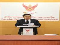 กสทช.ชวนเด็กๆ ตะลุยคลื่นความถี่ในงานวันเด็กแห่งชาติ