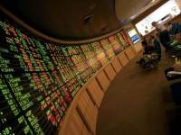 หุ้นไทยภาคเช้าวันที่ 9 มกราคม 2557 ปิดบวก 14.41 จุด