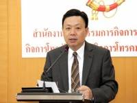 กสทช. สั่งรถตรวจสอบ 5 คันรองรับการชุมนุม