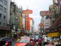 ร้านค้าทองปิดทำการกว่า 100 ร้าน หวั่นมือที่ 3 ป่วน