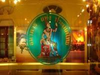 ธปท.ปฏิบัติงานตามปกติ