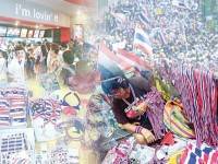 เงินสะพัดสินค้าม็อบ