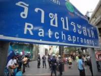 ห้างย่านราชประสงค์เปิดให้บริการตามปกติ