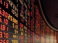 หุ้นไทยภาคเช้าวันที่ 22 มกราคม 2557 ปิดร่วง 7.91 จุด