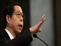 หวั่นเงินไหลออก “กนง.” คงดอกเบี้ย 2.25%