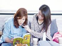 อ่านหนังสือผ่านแอพแล้วกว่าหมื่นเล่ม