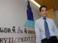 แอลพีเอ็นรับการเมืองฉุดยอดขายคอนโดหด