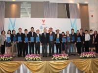 กทปส.ควักเงิน 80 ลบ.หนุนโครงการวิจัยไทย