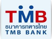 ธนาคารทหารไทยปัดประมูลสินเชื่อธ.ก.ส.