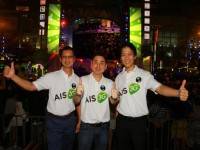 รวมภาพฉลองปีใหม่เอไอเอส3G 2100