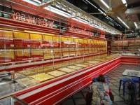 ห้างทองหวั่นมือที่ 3 บุกปล้น