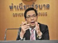 ครม.จ่ายเงิน200ล้านบาท