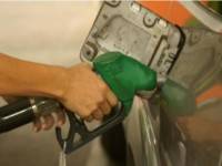 คนใช้รถเฮ! ใช้น้ำมันดีเซลถูกถึงสิ้นมี.ค.