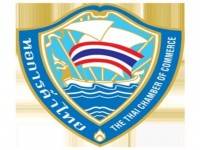 หอการค้าชี้จีดีพีปี 57 โตแค่ 0%