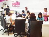 แห่ถอน3หมื่นล้านออมสินป่วน พิษปล่อยกู้ธ.ก.ส.