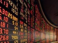 หุ้นไทยภาคเช้าวันที่ 18 กุมภาพันธ์ 2557 ปิดร่วง 14.31 จุด