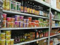 วอนผู้ประกอบการเบรกขึ้นราคาสินค้า