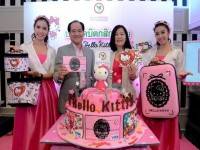 กสิกรไทยรุกบัตรเดบิตเปิดตัวเฮลโลคิตตี้