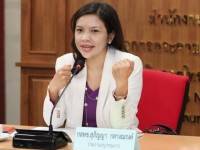 กสทช.พบโฆษณายาโอ้อวดสมรรถภาพทางเพศผ่านช่องทีวีการเมือง