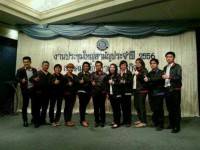 ผู้ช่วยหัวหน้าข่าวเศรษฐกิจเดลินิวส์ “ลำยอง ปกป้อง” นั่งเก้าอี้นายกสมาคมผู้สื่อข่าวเศรษฐกิจคนใหม่