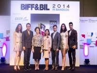 ผู้ผลิตเสื้อผ้าแห่คลอดแฟชั่นเออีซี