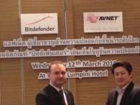 “บิทดีเฟนเดอร์”ให้ “แอฟเน็ต” ช่วยขายโซลูชั่นรักษาความปลอดภัย