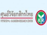 ค้าปลีกปรับช่องทางขายดันยอดขาย