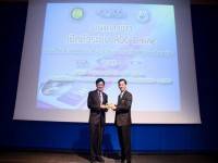 สวทช.เปิดระบบยื่นใบรับรองเว้นภาษีวิจัยออนไลน์