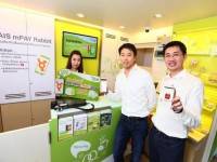 เอไอเอสเปิดเอ็มเปย์ แรบบิทชอปบนสถานีรถไฟฟ้า