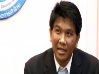 หอการค้าฯเล็งปรับจีดีพีรอบ 3