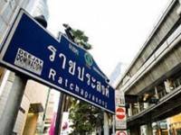 ดึงบริษัทข้ามชาติรายใหญ่เยี่ยม”ราชประสงค์”