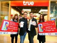 ทรูมูฟเอช- ซัมซุง เปิดตัวกาแล็คซี่เอส5แอลทีอี