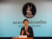 กนง.มีมติคงดอกเบี้ยไว้ที่ 2%