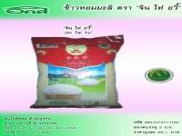 อคส. ฟื้นข้าวถุงจินไทอวี้ ส่งออกจีน