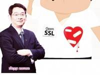 ‘ฮาร์ทบลีด’ ช่องโหว่บนเว็บไซต์ที่คนใช้ไม่ควรมองข้าม